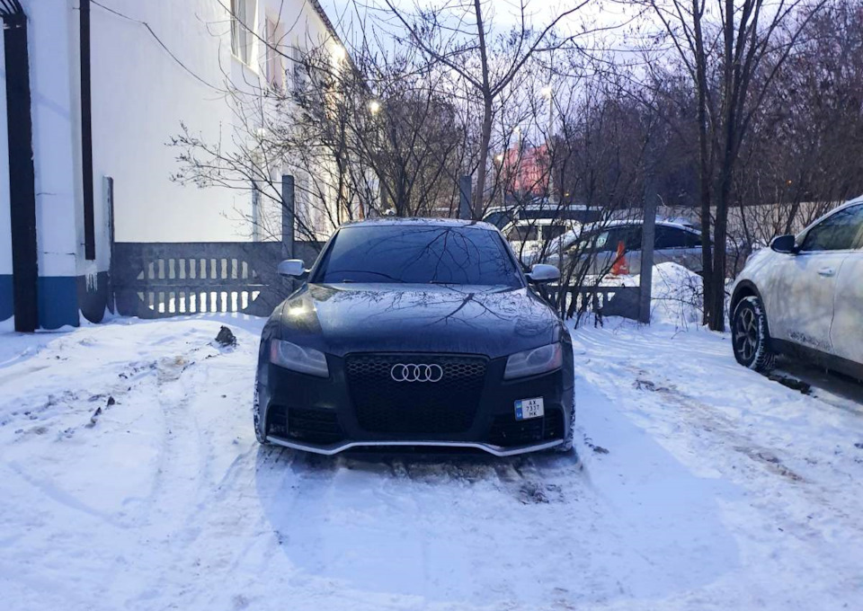 Мото номер 4