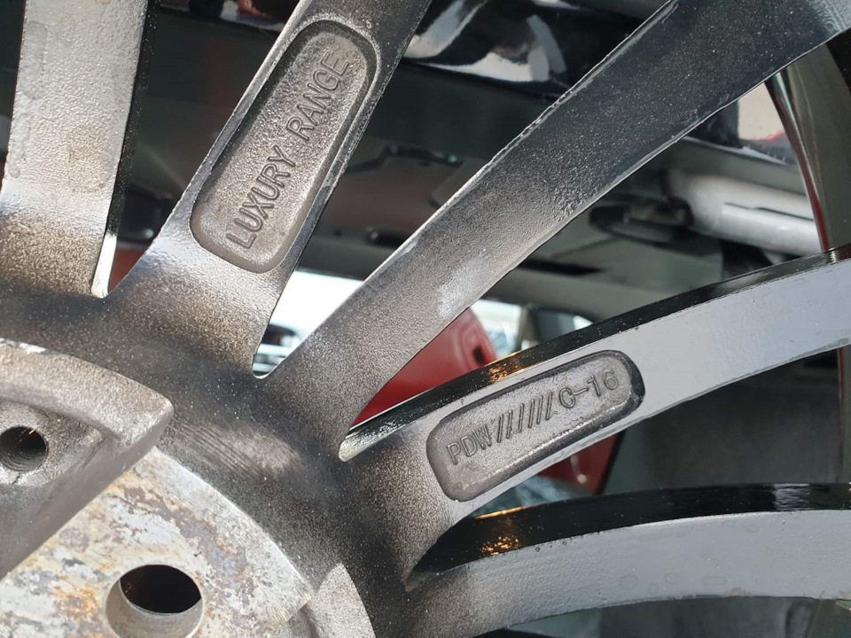 PDW R20 + Gripmax Status Pro 4