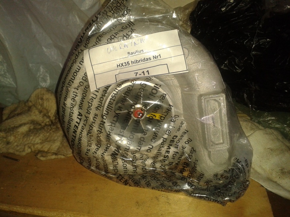 Holset HX35/26 3