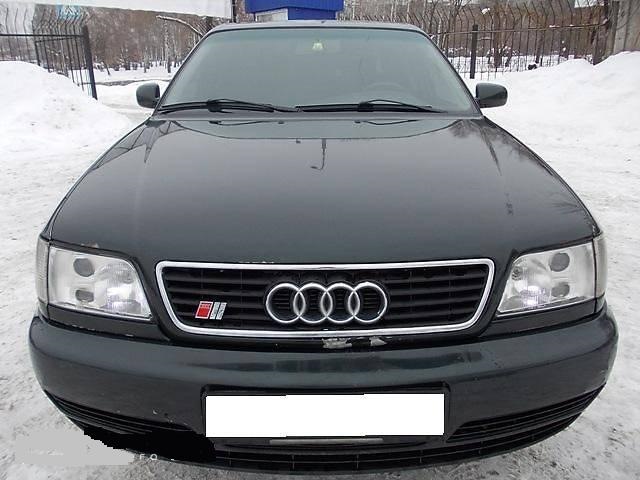 Ось такий вона потрапила до мене в руки... 1