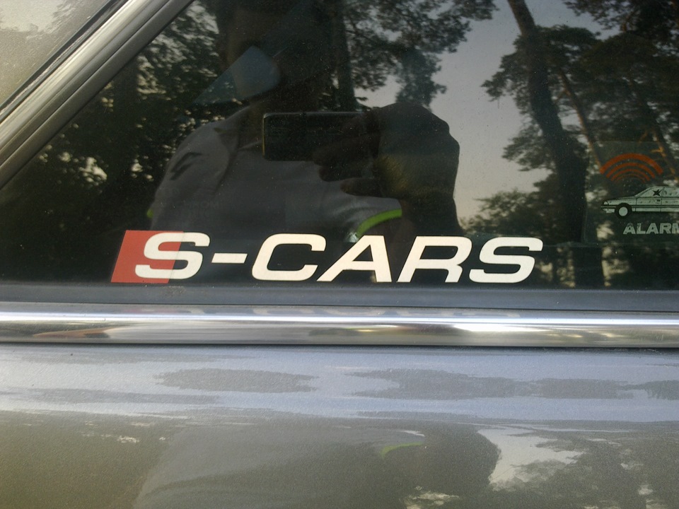 S - CARS GARAGE 1