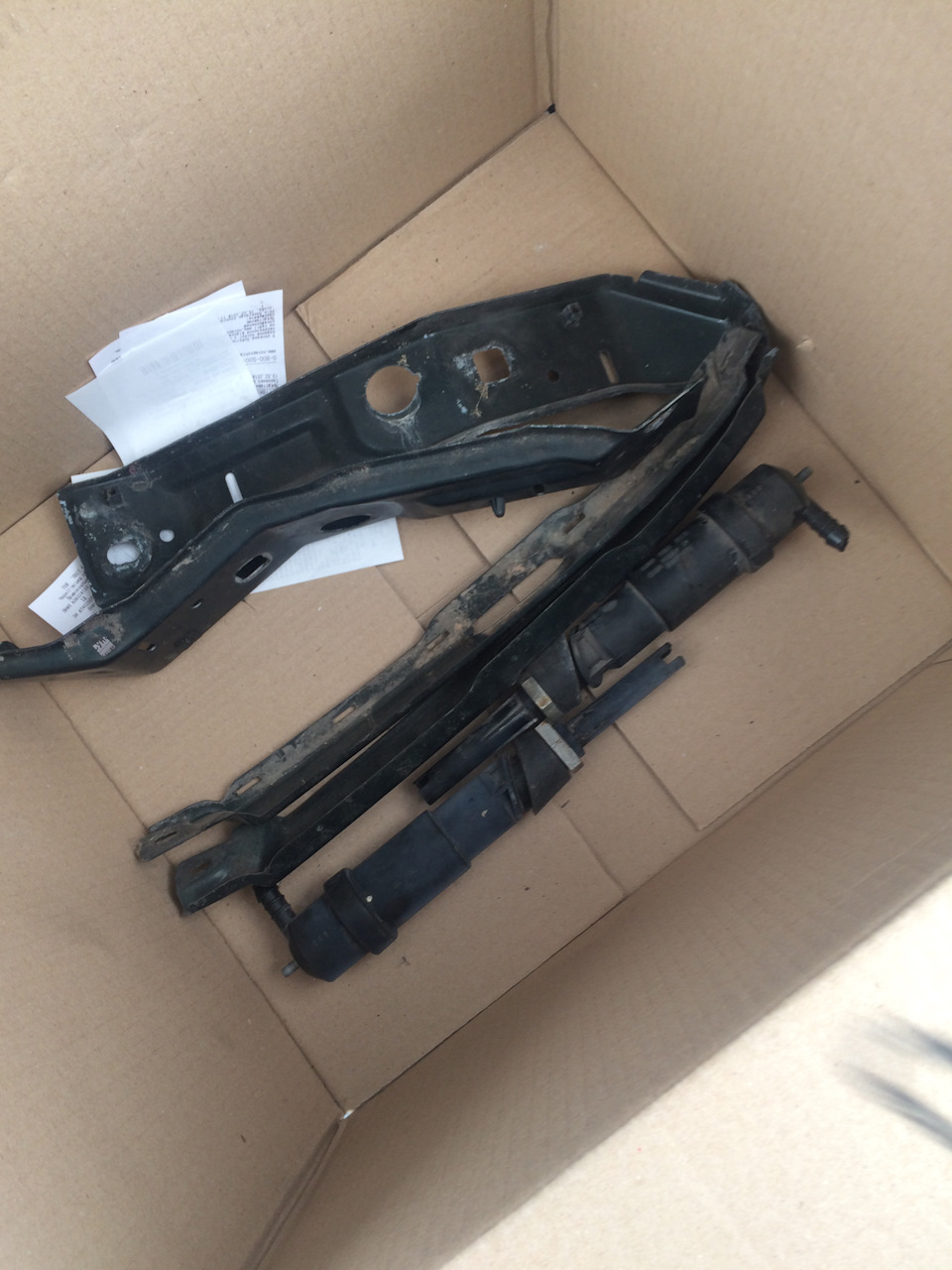 Ніштяк) 4