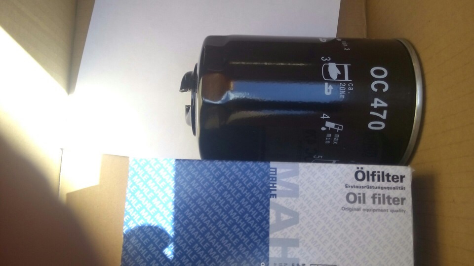 Заміна олій та фільтрів 2