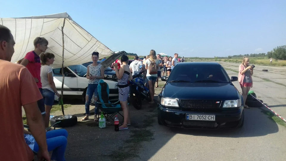 Відпочинок з друзями.