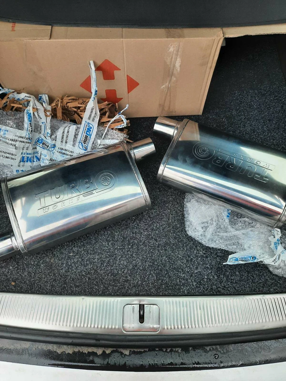 Вихлоп, банки
