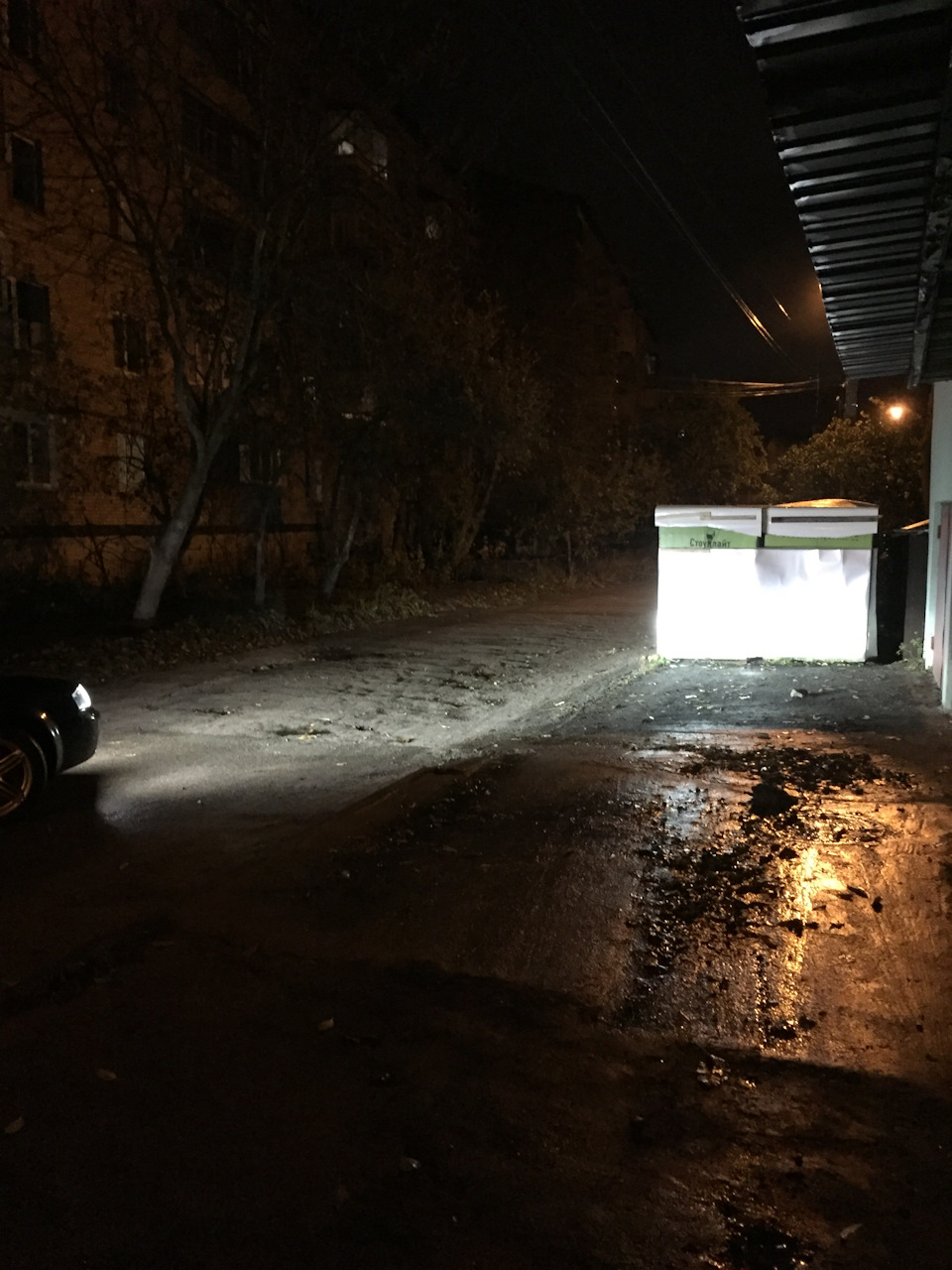 Оптика 5