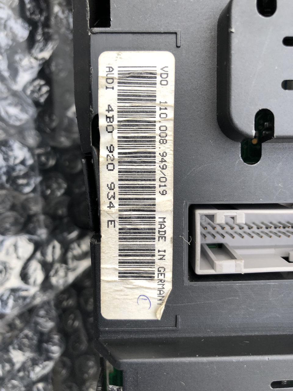 Приладка S6 c5 5