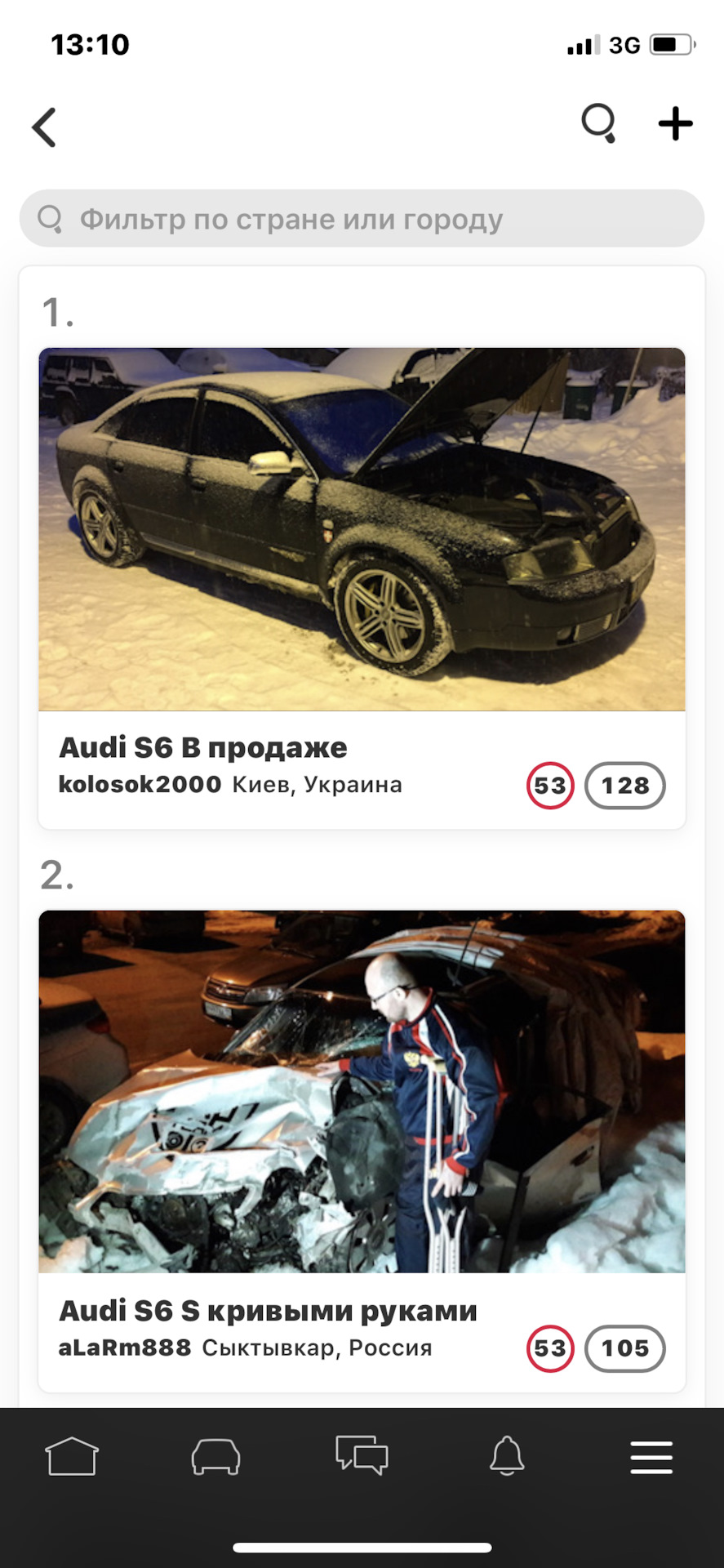Топ №1 1