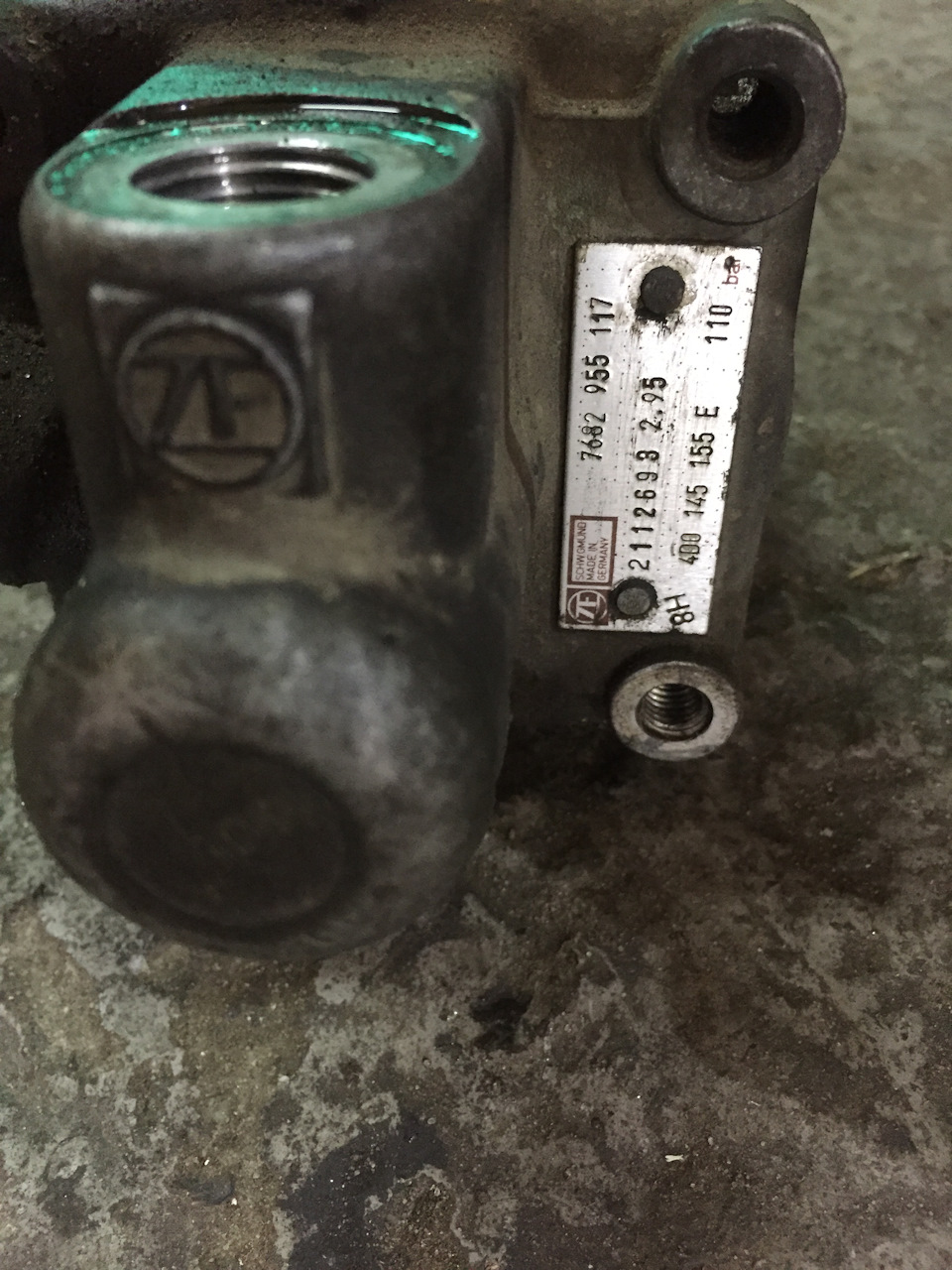 Три богатирі 4