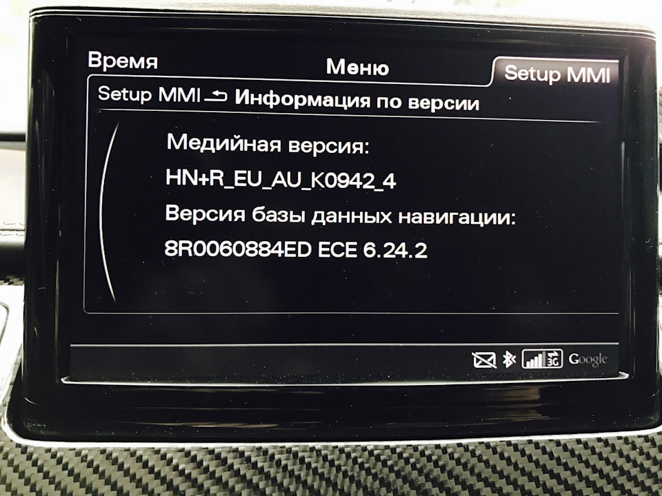 Б/Ж 13 оновив навігацію 5