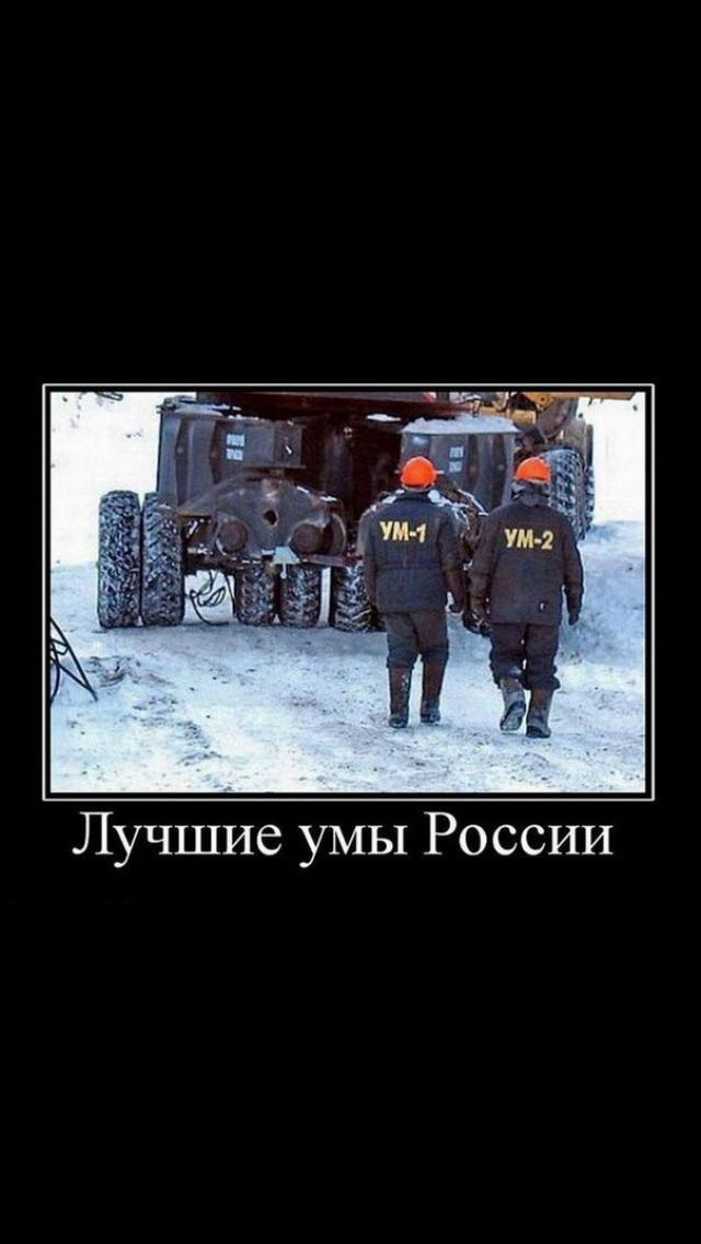 Б/ж 3 тримач для телефону. 5