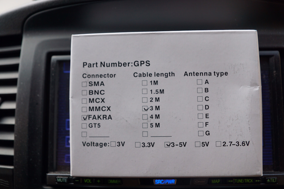 Б/Ж19 Вирішив проблему з GPS 2