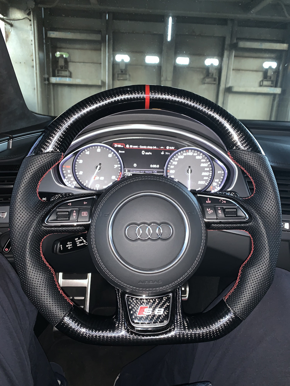 Фінал Чемпіонату України 🇺🇦 2