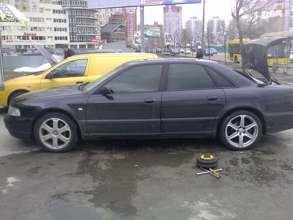 Купив диски R18 4