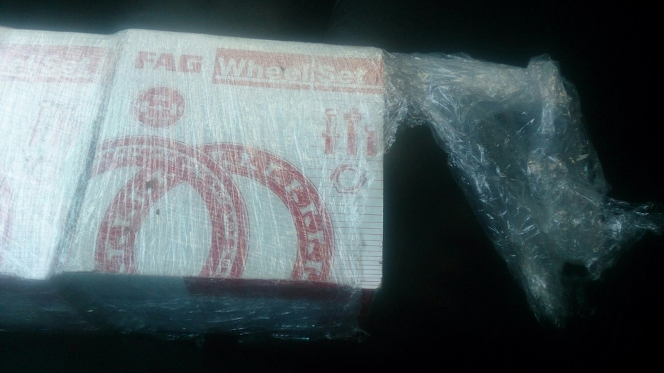Запис від 10 грудня 14:54 1