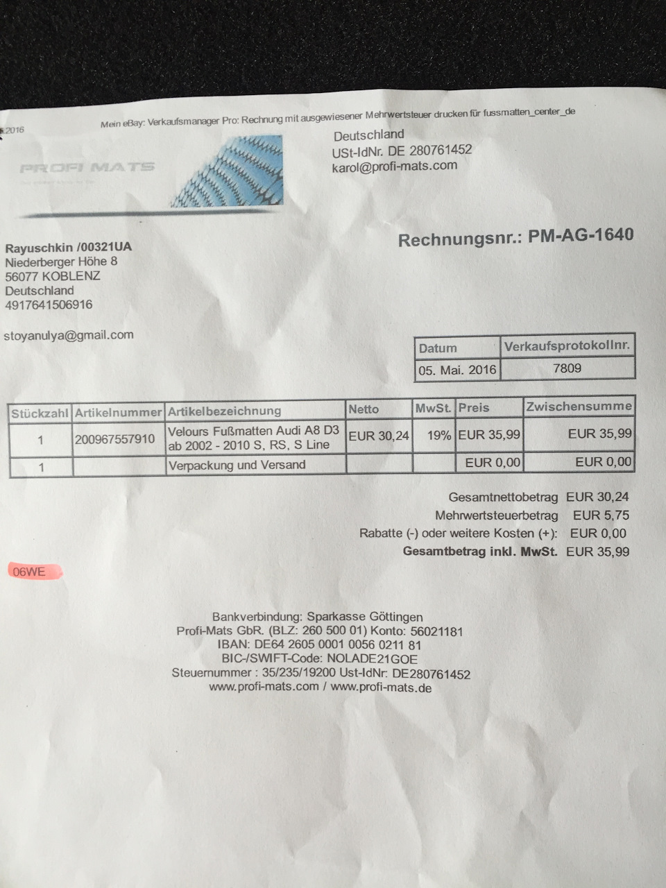 Довгоочікувані килимки 5