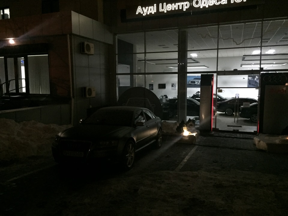 Продовжуємо епопею з перепустками запалювання! 2