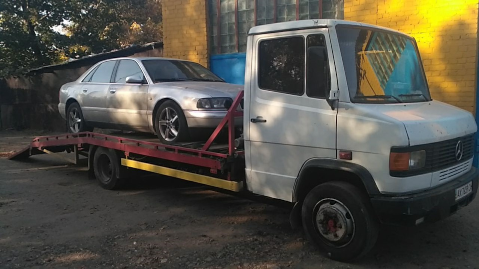 Продовження нежданчика( 1