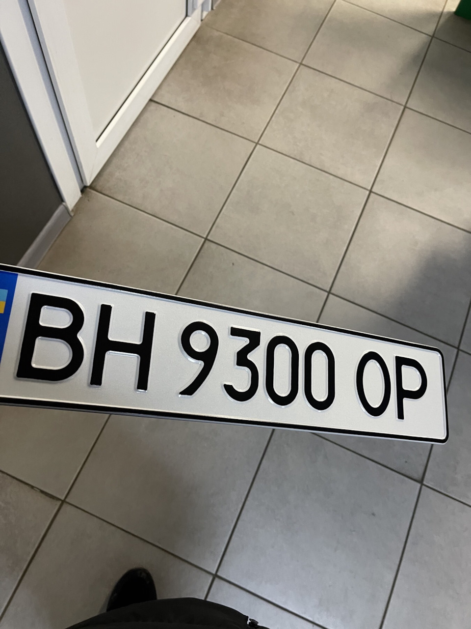Замани держ. номерів 2