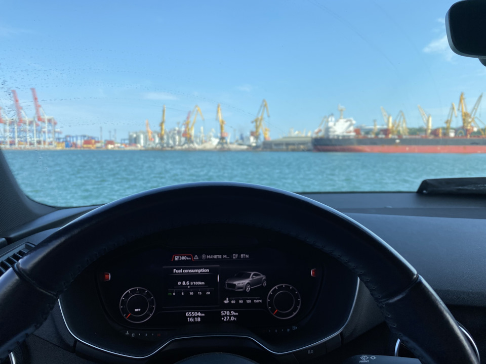 На дисках, у моря! 5