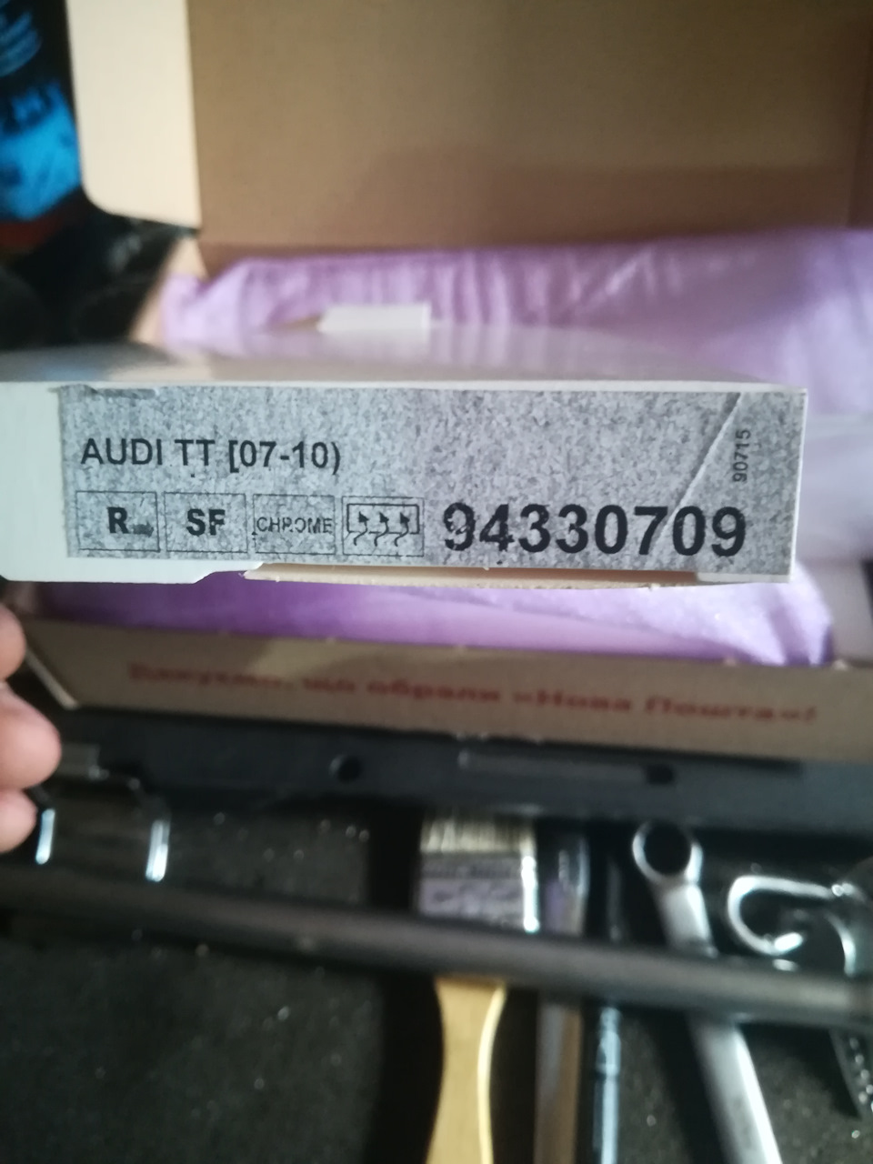 Вкладиш правого дзеркала Audi TT 2