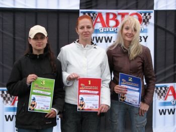 З цього все починалося)))) 4