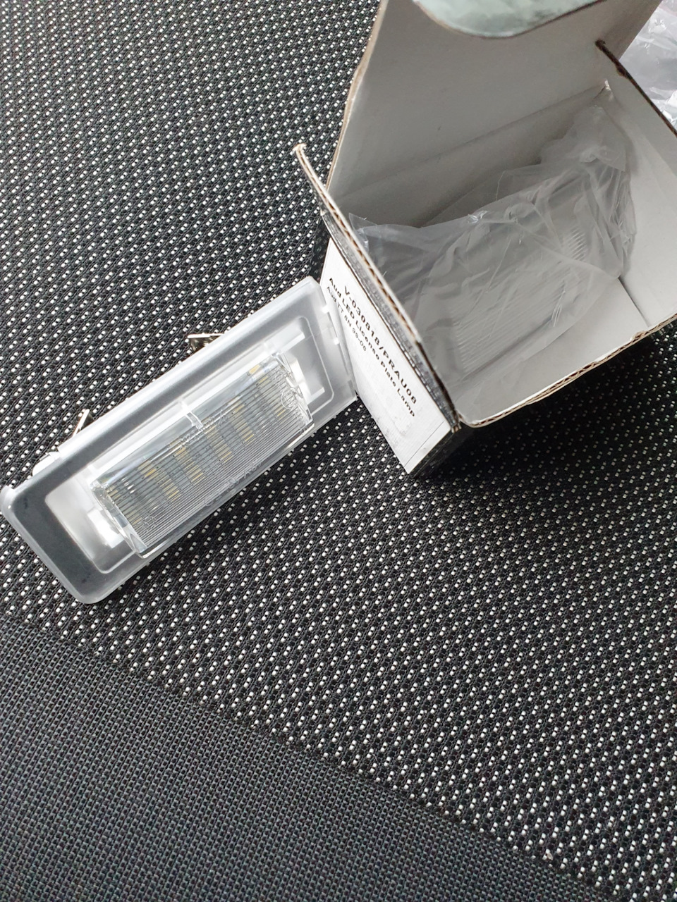 LED Подсветка Номера 1