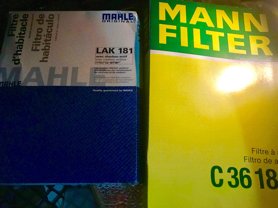 Air Filter Audi TT Mk2 3.2 3