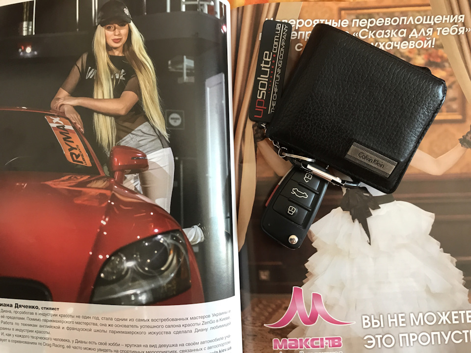 Audi TT - стиль життя 💃 4