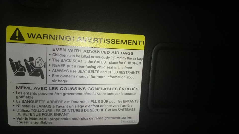 Ахтунг / WARNING / ATTENTION від Audi TT 5
