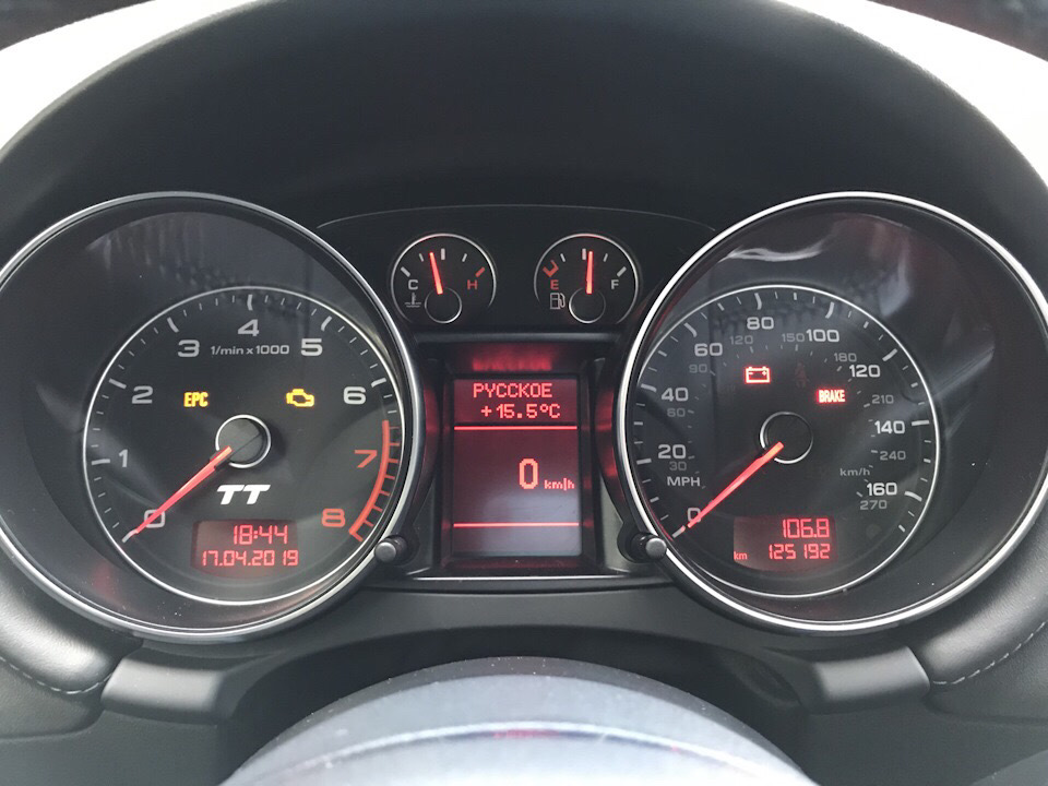 Brake PADS OFF 2