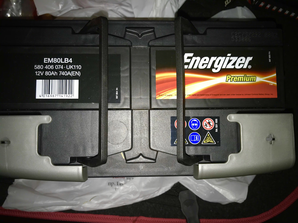 Energizer для Audi TT 2