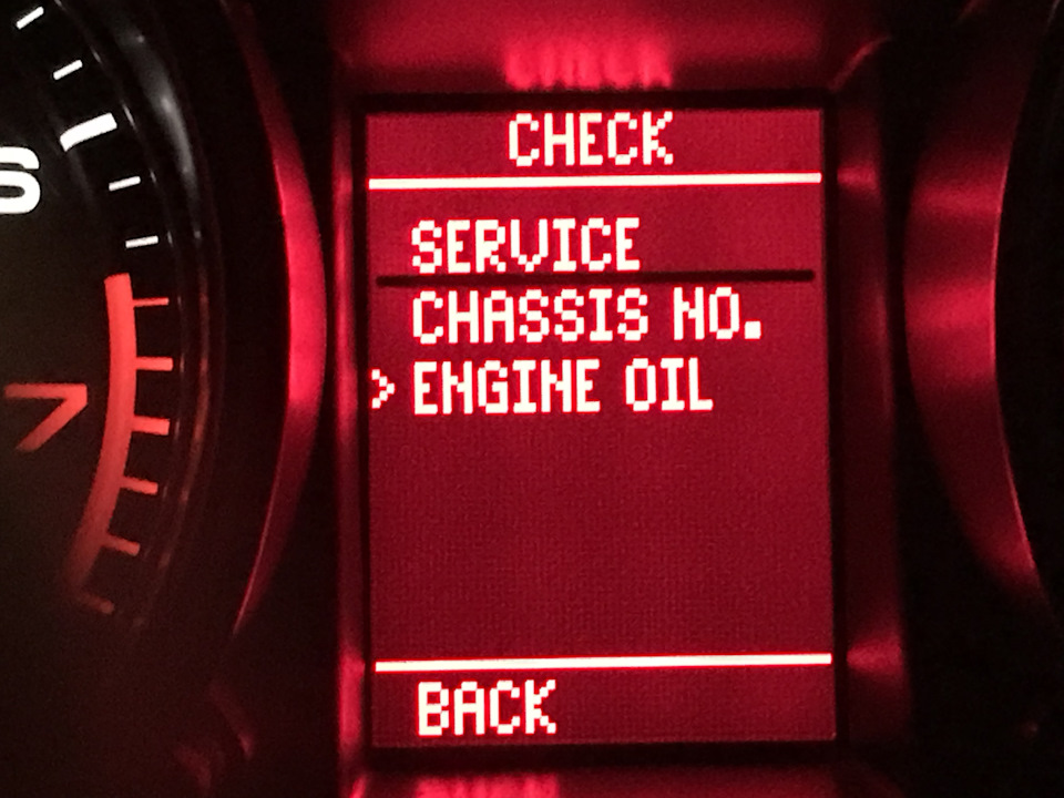 Engine Oil - Audi TT 2