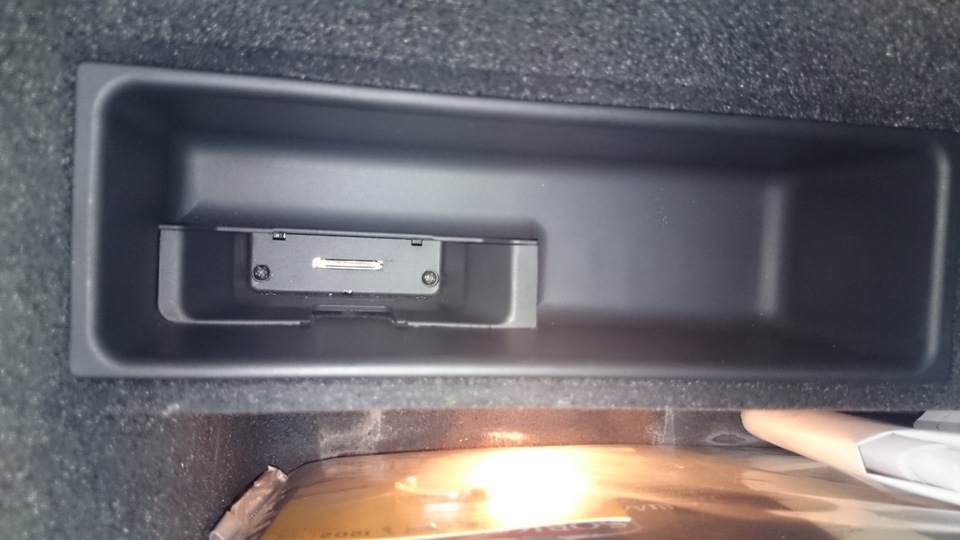 Ipod Touch AUDI TT 2
