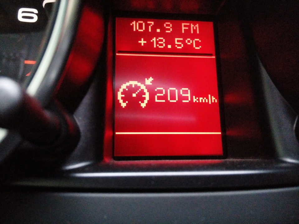 Круїз-контроль Audi TT 1