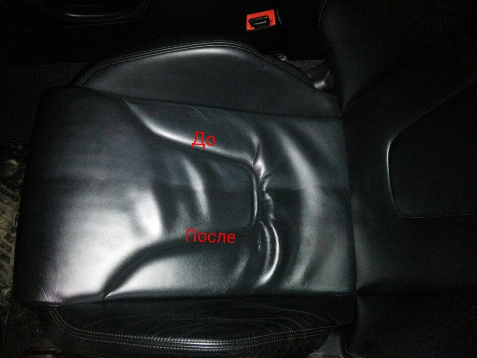 Leather Cleaner для салону Audi TT 5