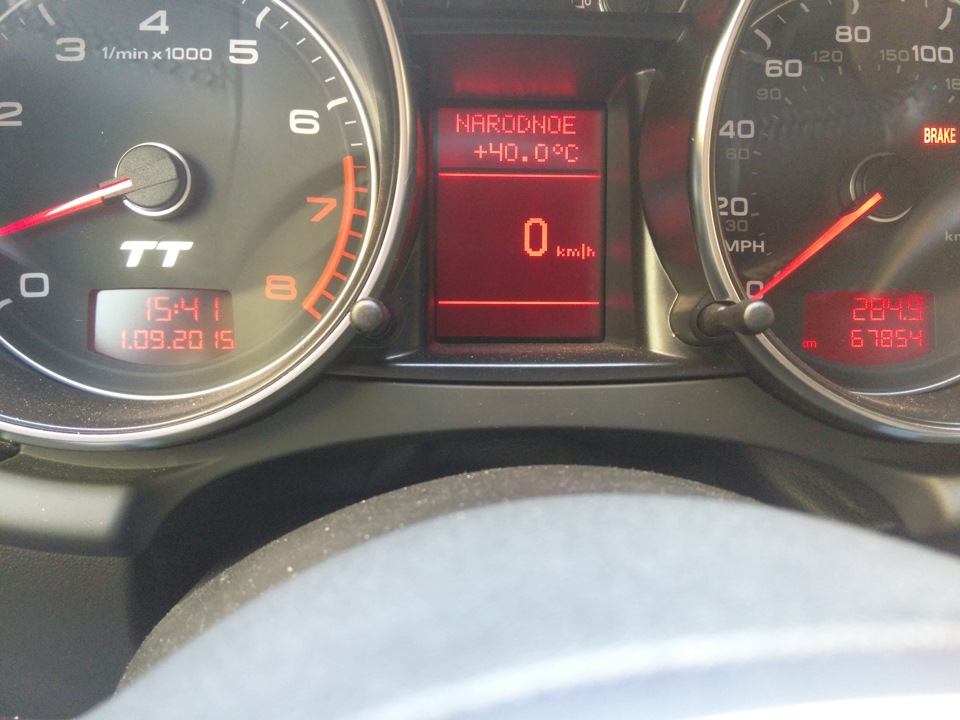 Літо триває: 1вересня = +40 С. 1