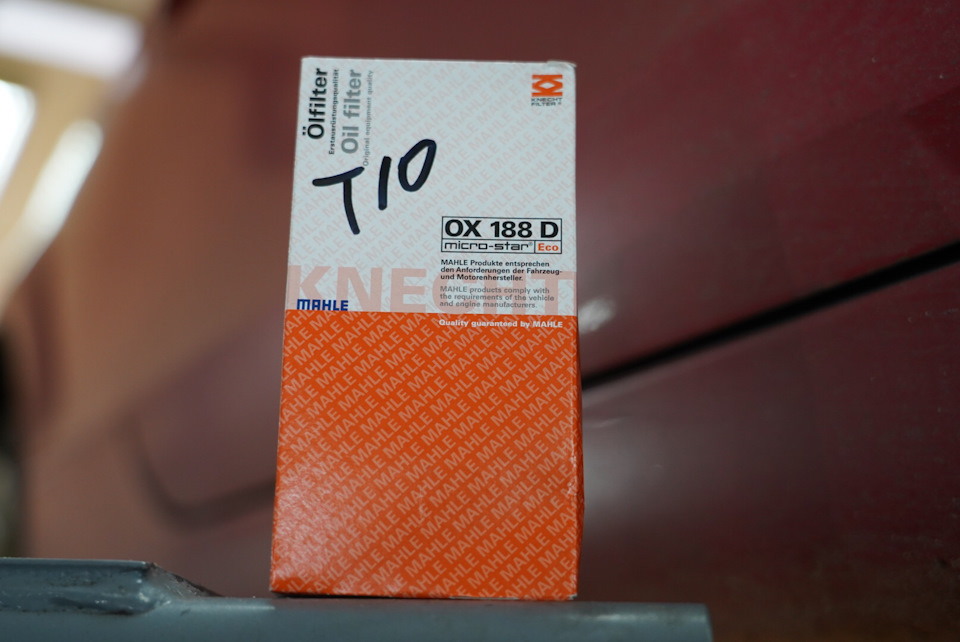 Олія в ДВС Rock Oil Van Guard: 126 500 км. 3