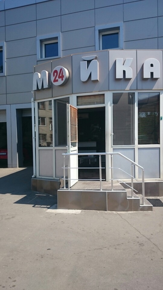 Початок подорожі Київ - Одеса 3