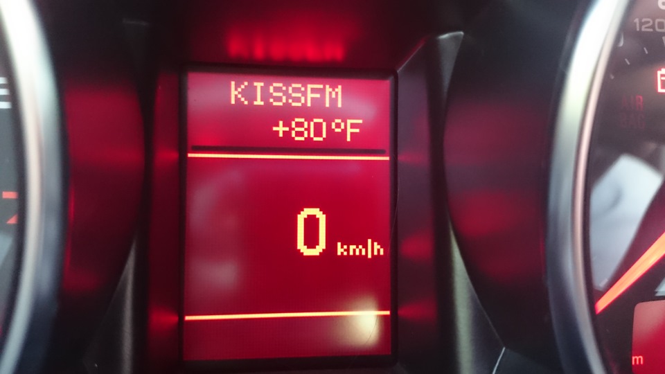 Перша спека у Києві +80 F 1
