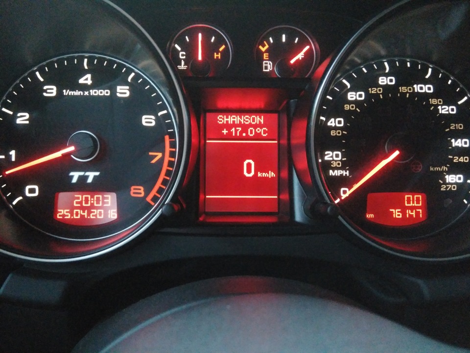 Профілактика (промивання) паливної системи Audi TT 🚦💁 4