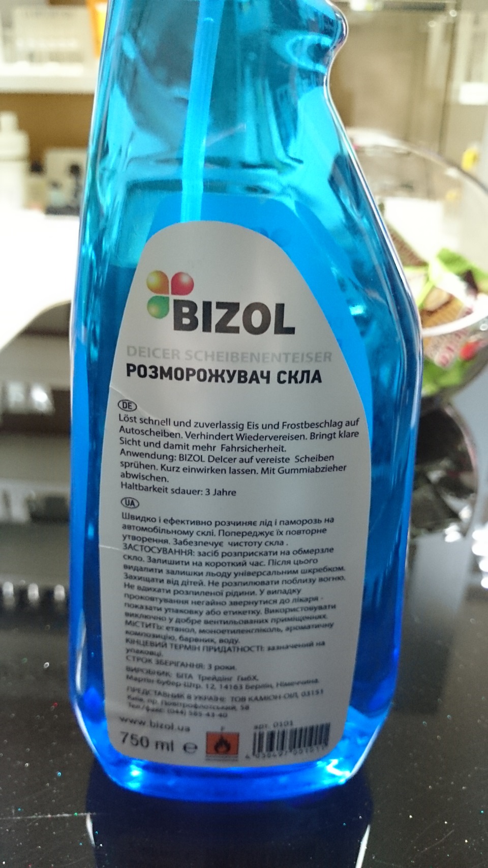 Розморожувач скла - Bizol Deicer Scheibenenteiser 0,75л 2