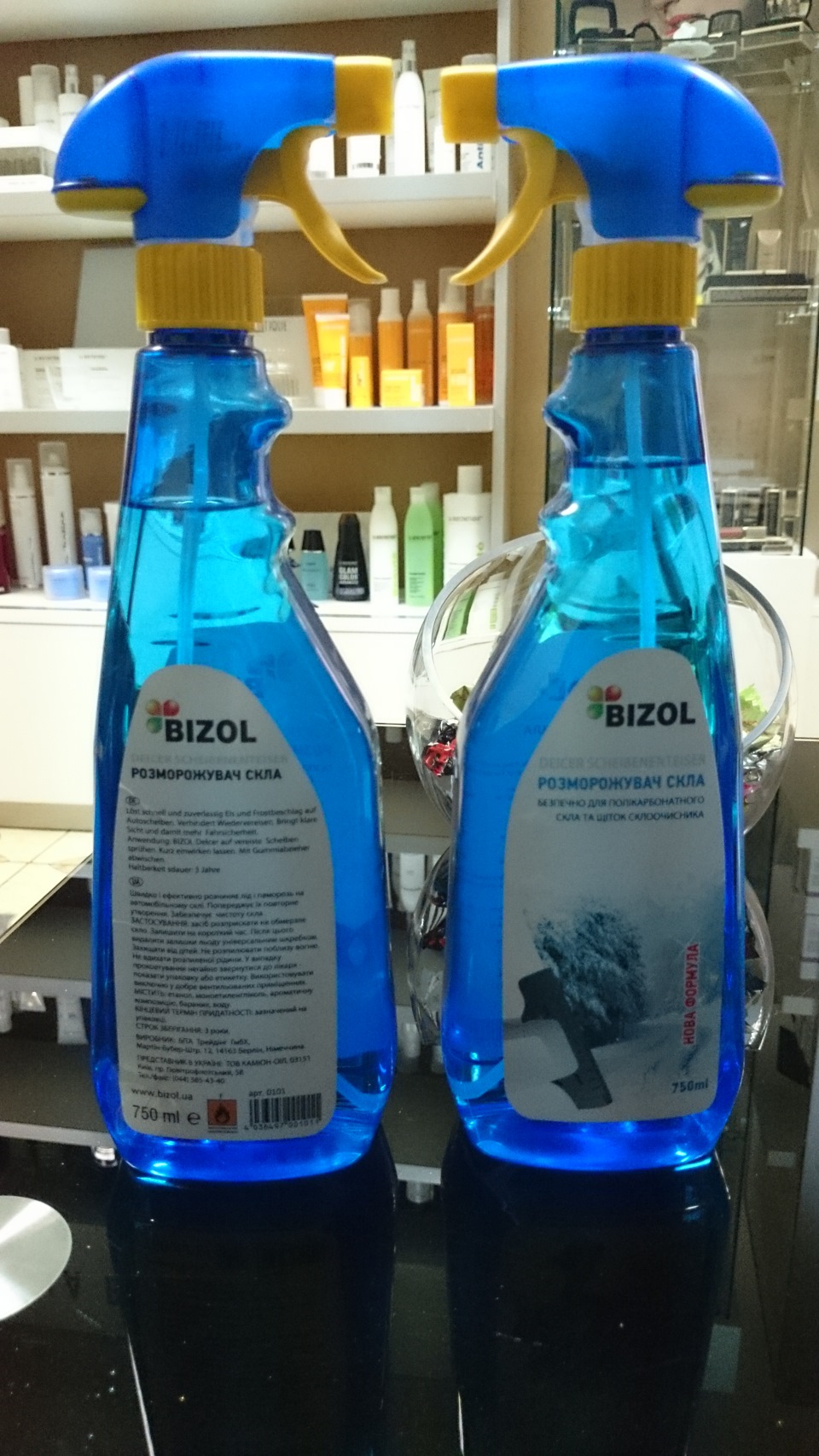 Розморожувач скла - Bizol Deicer Scheibenenteiser 0,75л 1