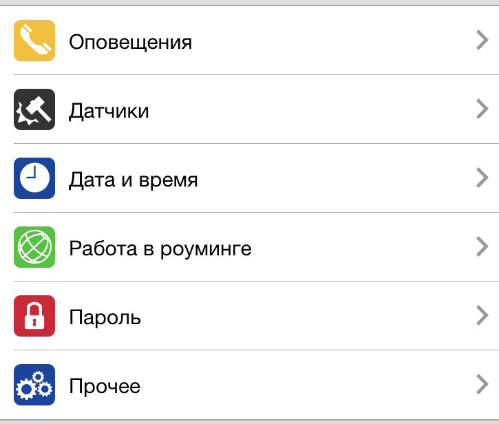 Покращування сіги 👻 3