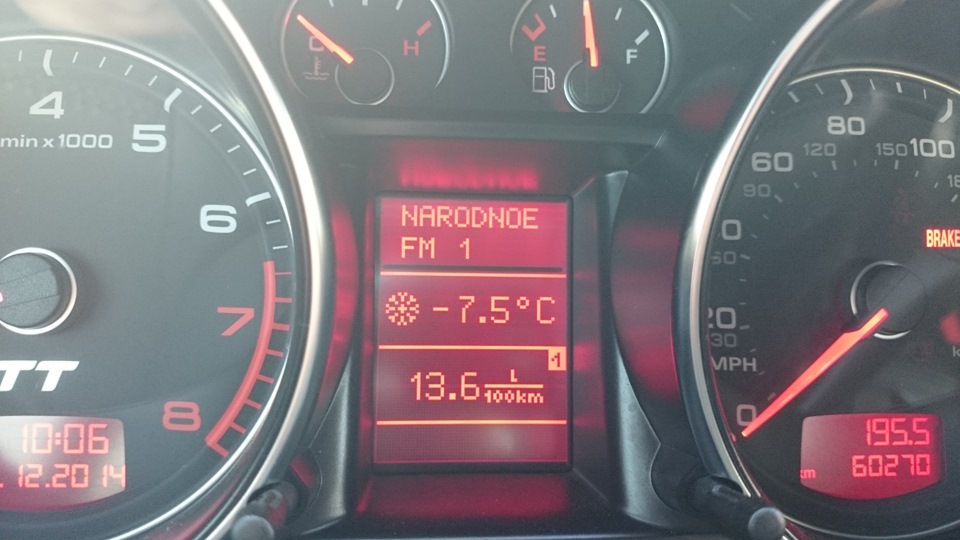 Все дуже консервативно⌚Audi TT Style 3