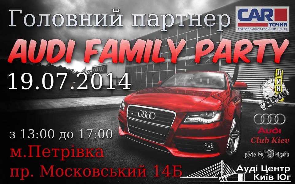 Audi Family Party 1