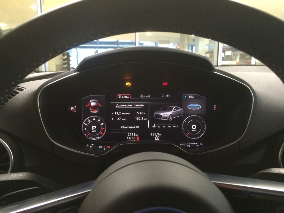 Audi TT mk.3 4