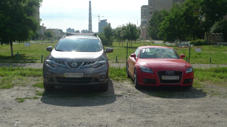 Контраст 2