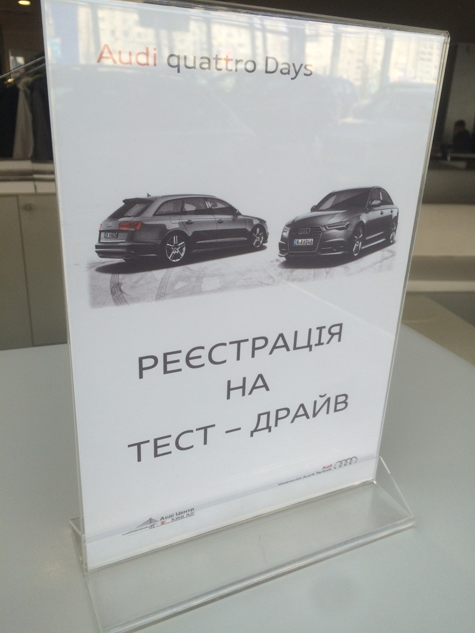ТТ Mk3 3