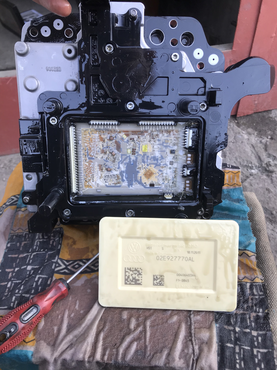 Продолжение с dsg 6 1